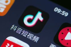 [3分钟科普]内江工厂最新招工信息_哔哩哔哩-2